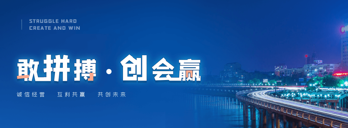 焦作热门的推拉棚厂商哪家靠谱,热门的推拉棚厂商哪家强